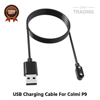 Colmi P9 Magnetic Charging Cable High Quality USB Charger Cable Dock For Colmi P9 Smart Watch